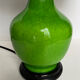 Vintage lamp