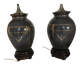 Pair of Art Deco lamps