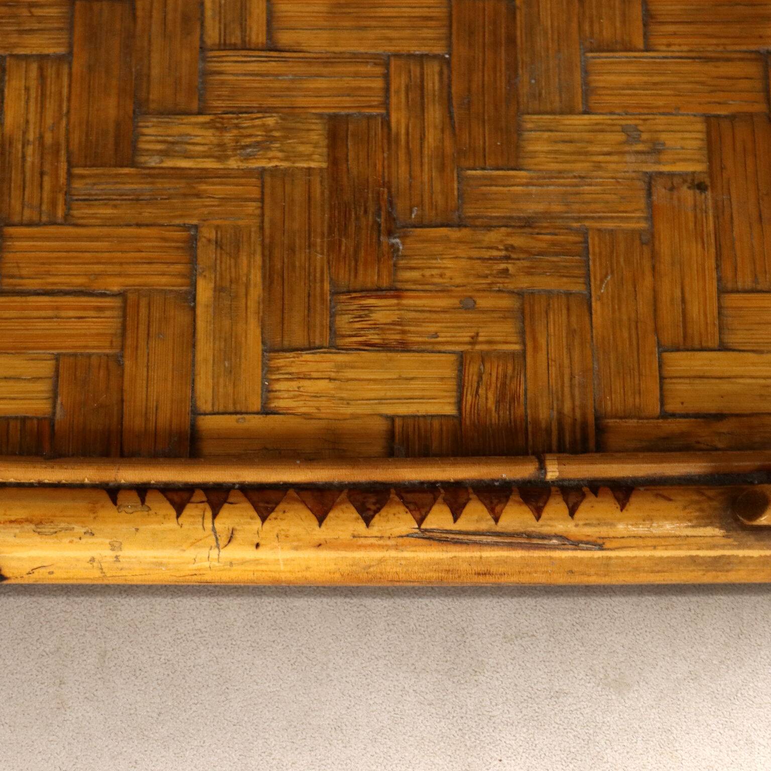 Small 1980s bamboo bookcase
