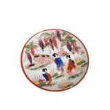 Service à thé japonais en porcelaine fine