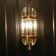 Pair of Venini wall lights, produced in Italy in the 1970s.