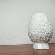 Vintage white porcelain vase German Model 605/2 by KPM Royal Porcelain, 1970s.