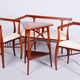 Czech Art Deco Dining Table and Chairs by J. Kotěra for Josef Motka - Litovel, 1900s, Set of 4