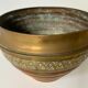 Cache pot en laiton vintage quelsques traces du temps - forme boule - beaucoup de charme
