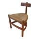 Wim den Boon tripod chair