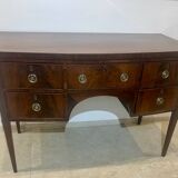 Sheraton flamed mahogany serving trolley, late 18th century