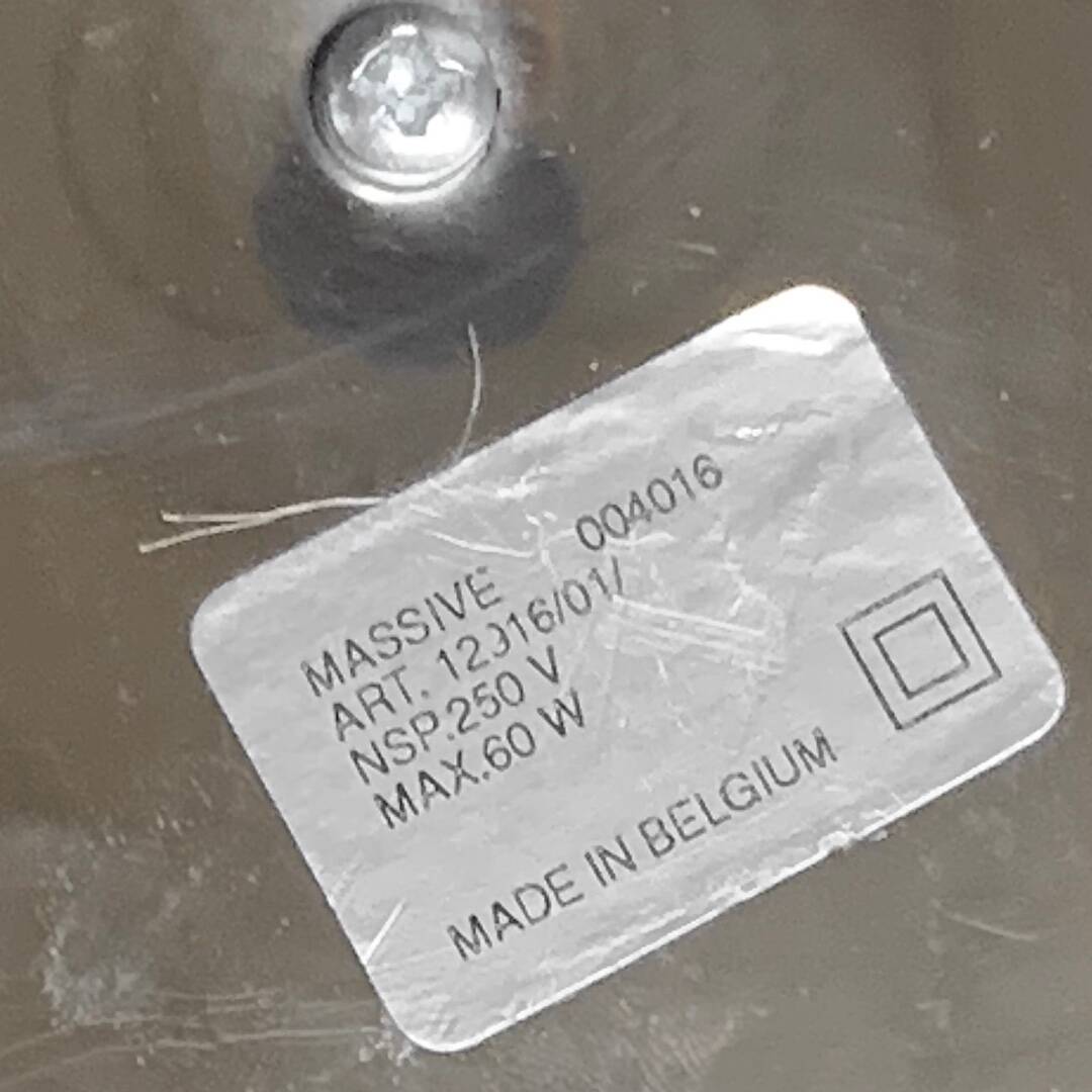 Massive UFO Gold Desk Lamp - 1970s