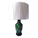 Living room lamp