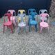 8 chaises Multipl's par Joseph Mathieu, années 50