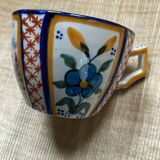 Tea or coffee cup