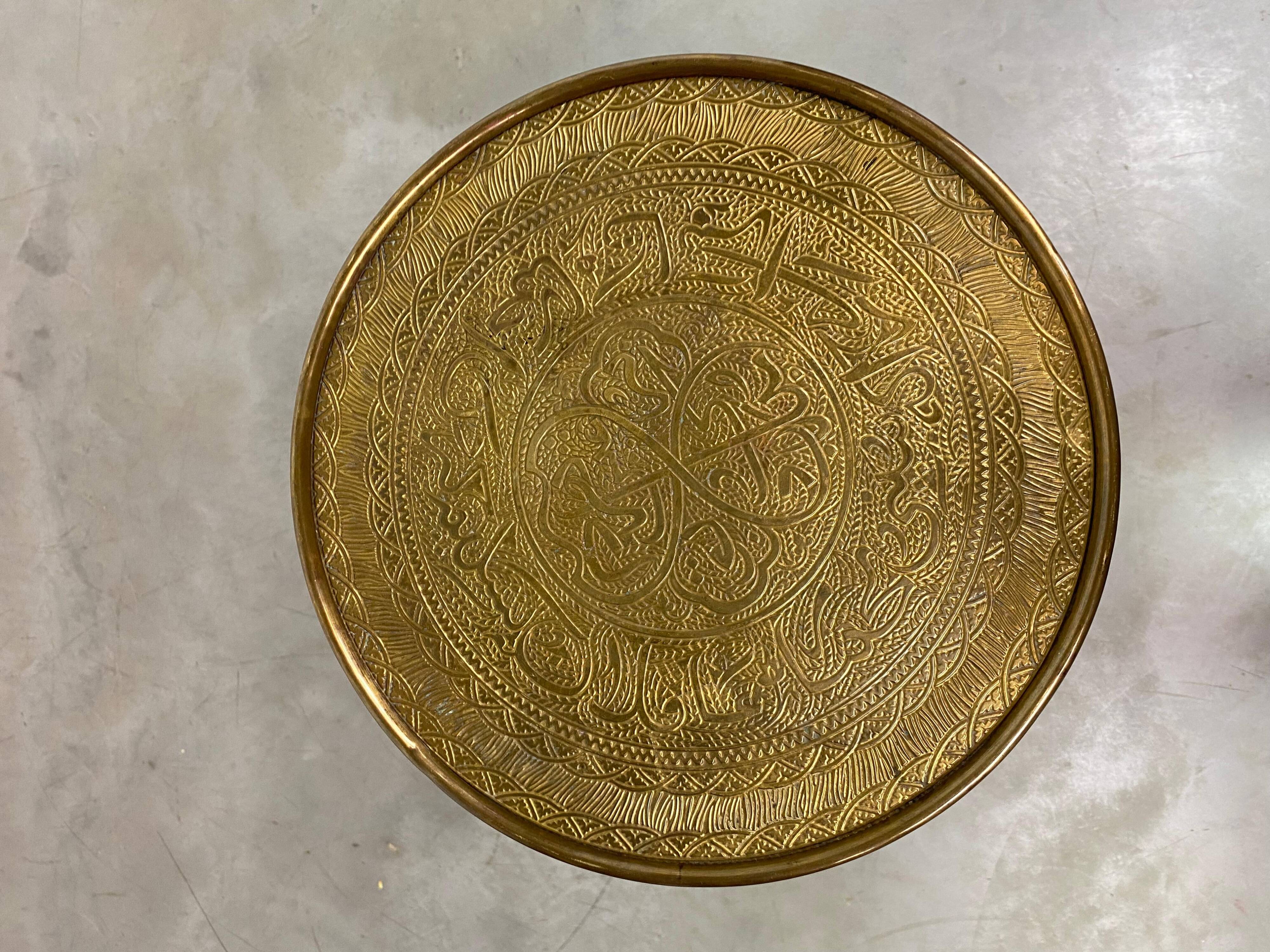 Side table in Jugendstil with a brass top by Joseph Maria Olbrich