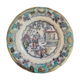 A plate boch brothers model canton 19th -18.5cm
