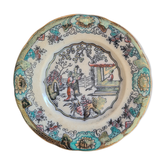 A plate boch brothers model canton 19th -18.5cm