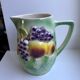 Slurry pitcher Saint-Clément Made in France early twentieth century
