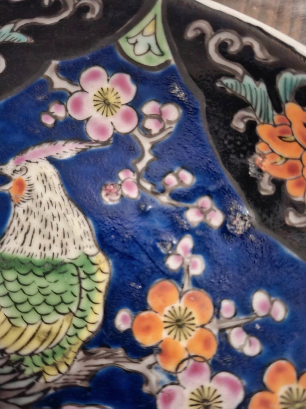 Japanese Plate