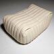 Cream leather ottoman/pouf by Annie Hieronimus for Cinna, 1970.