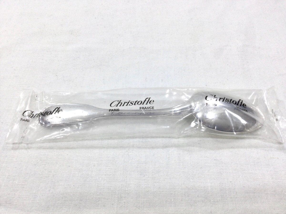 Christofle - Child Cutlery Model Versailles