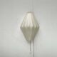 Modern mid-century cocoon wall light by Friedel Wauer for Goldkant Leuchten, 1960s.