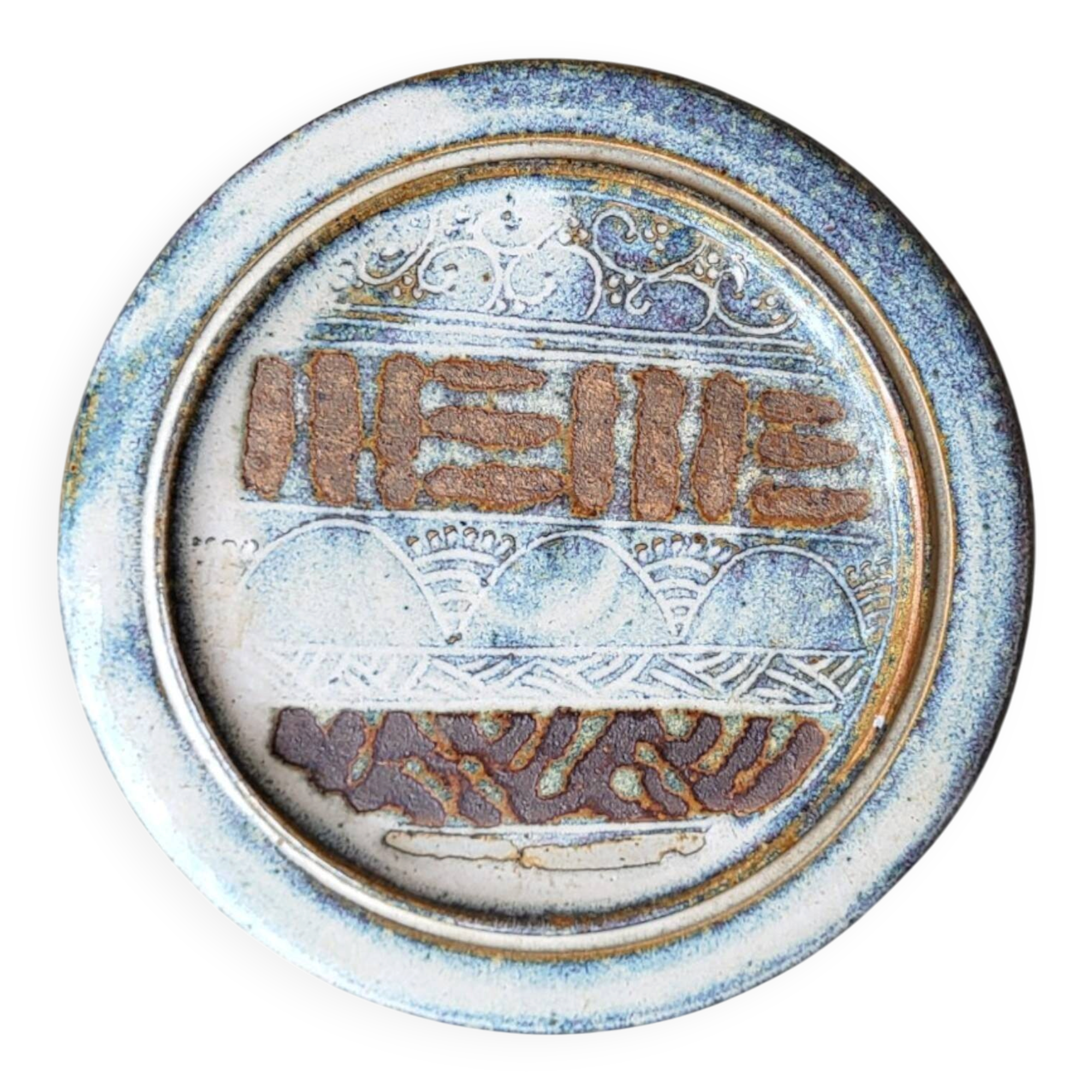 Merccion stoneware trivet in Jayat