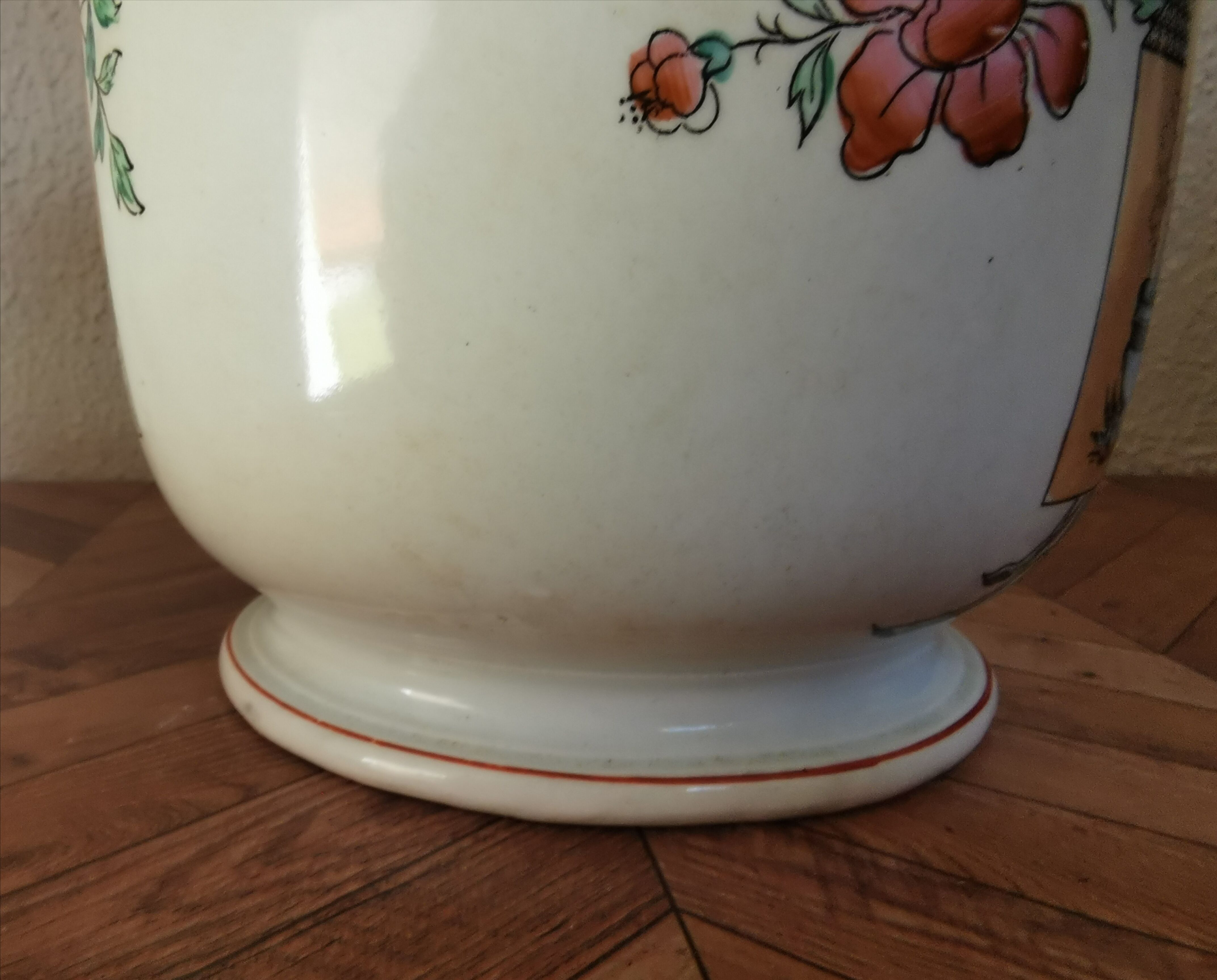 Cache pot earthenware Luneville Japan