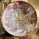 Large vintage ceramic 1950 signed accolay
