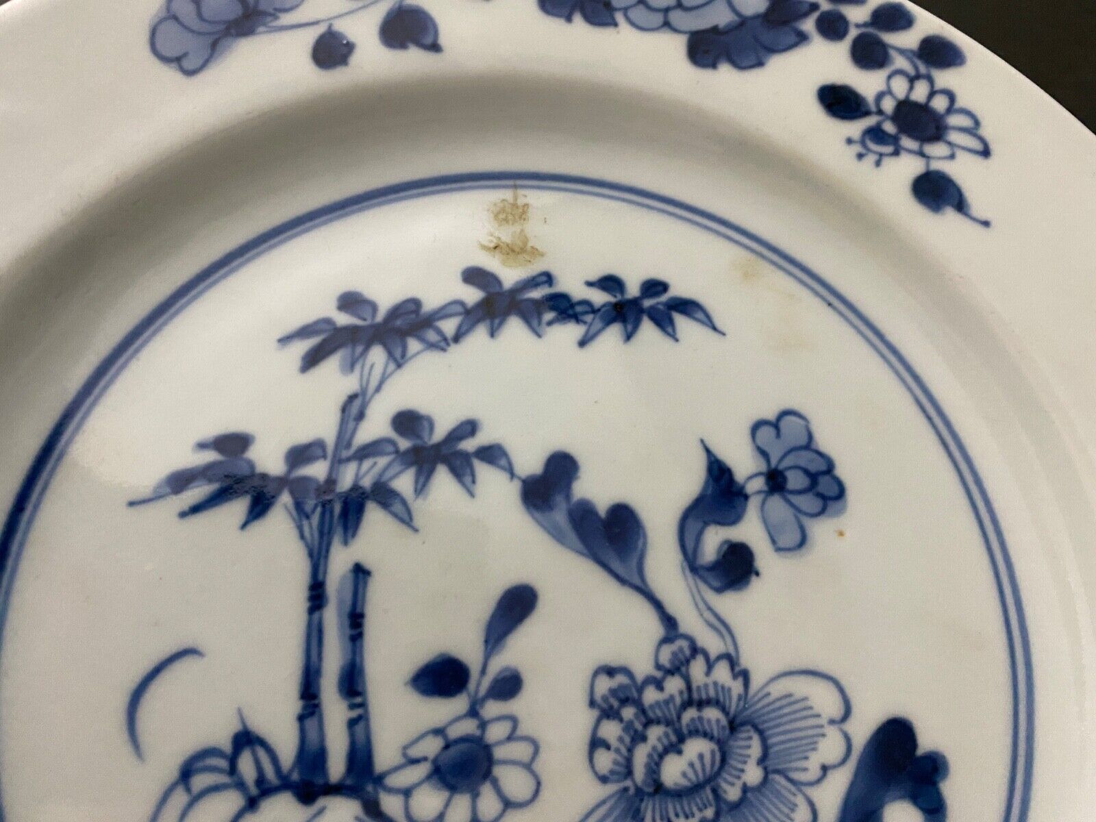 Flat plate in Chinese blue XVIII or XIX Blue and white décor