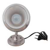 Eye ball lamp