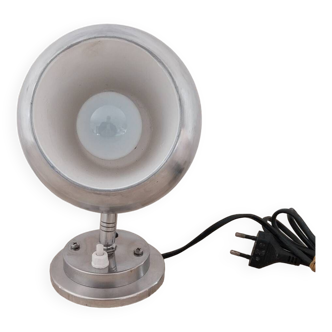 Eye ball lamp