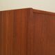 Teak sideboard, Danish design, 1970s, production: Denmark