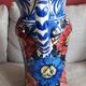 Grand vase vintage au décor floral