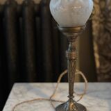 Art Deco table lamp