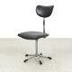 Chaise de bureau Skai par Martin de Wit