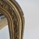 Ancien Miroir cadre doré 'époque Louis-Philippe - 55cm x 40cm