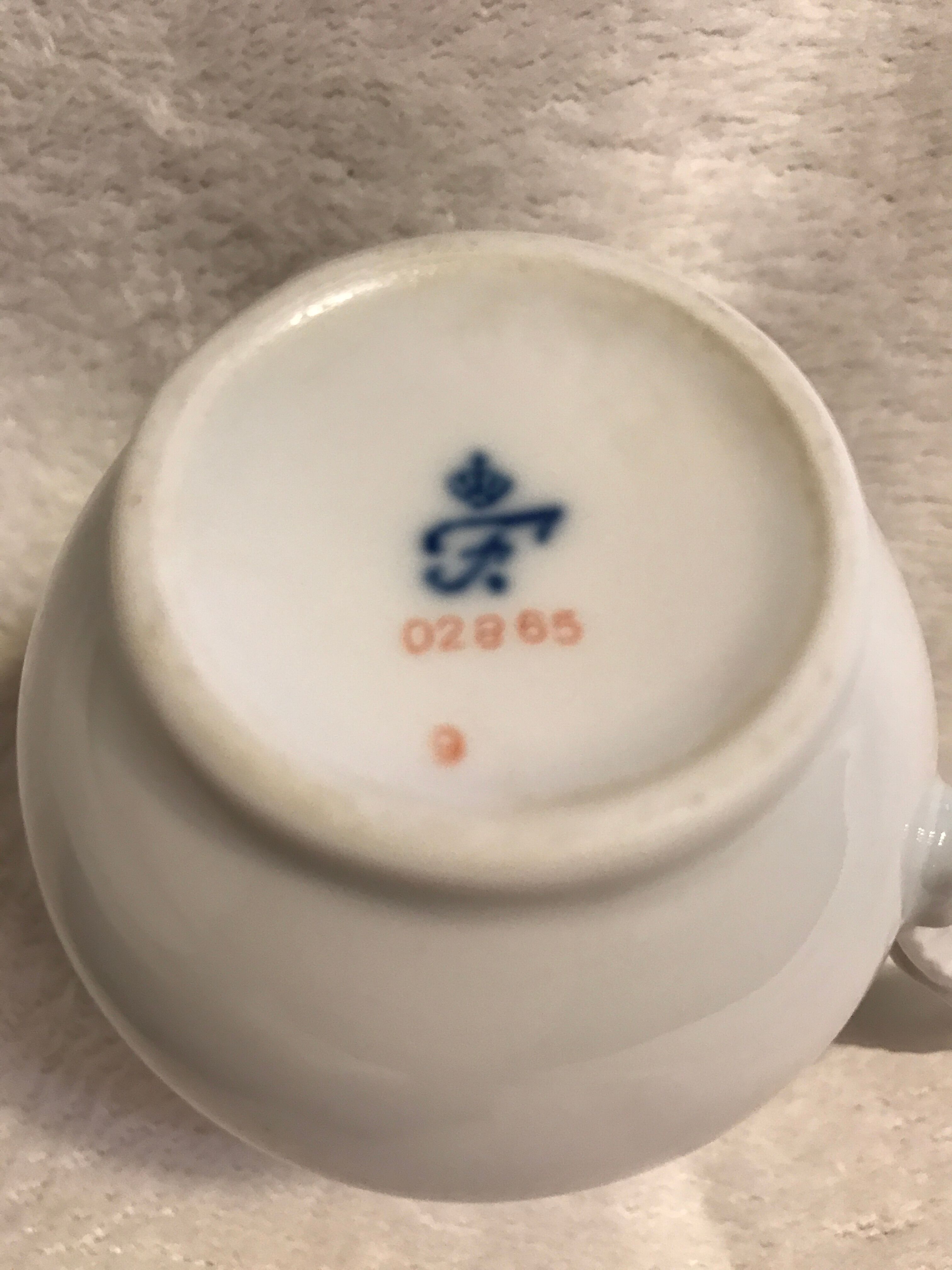 Pot à lait monogrammé