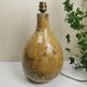 Ceramic lamp foot 70's