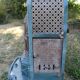 Wood stove Pardon