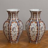 Pair of baluster vases in Imari porcelain