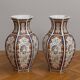 Pair of baluster vases in Imari porcelain