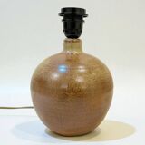 XXL vintage ceramic brown floor lamp with beige ribbon shade from the 1970s.