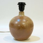 XXL vintage ceramic brown floor lamp with beige ribbon shade from the 1970s.