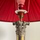 Lamps