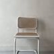 Chaise design vintage Cesca B32 métal blanc & cannage par Marc