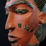 African Art - Authentic Baoulé Protective Passport Mask - 27 cm