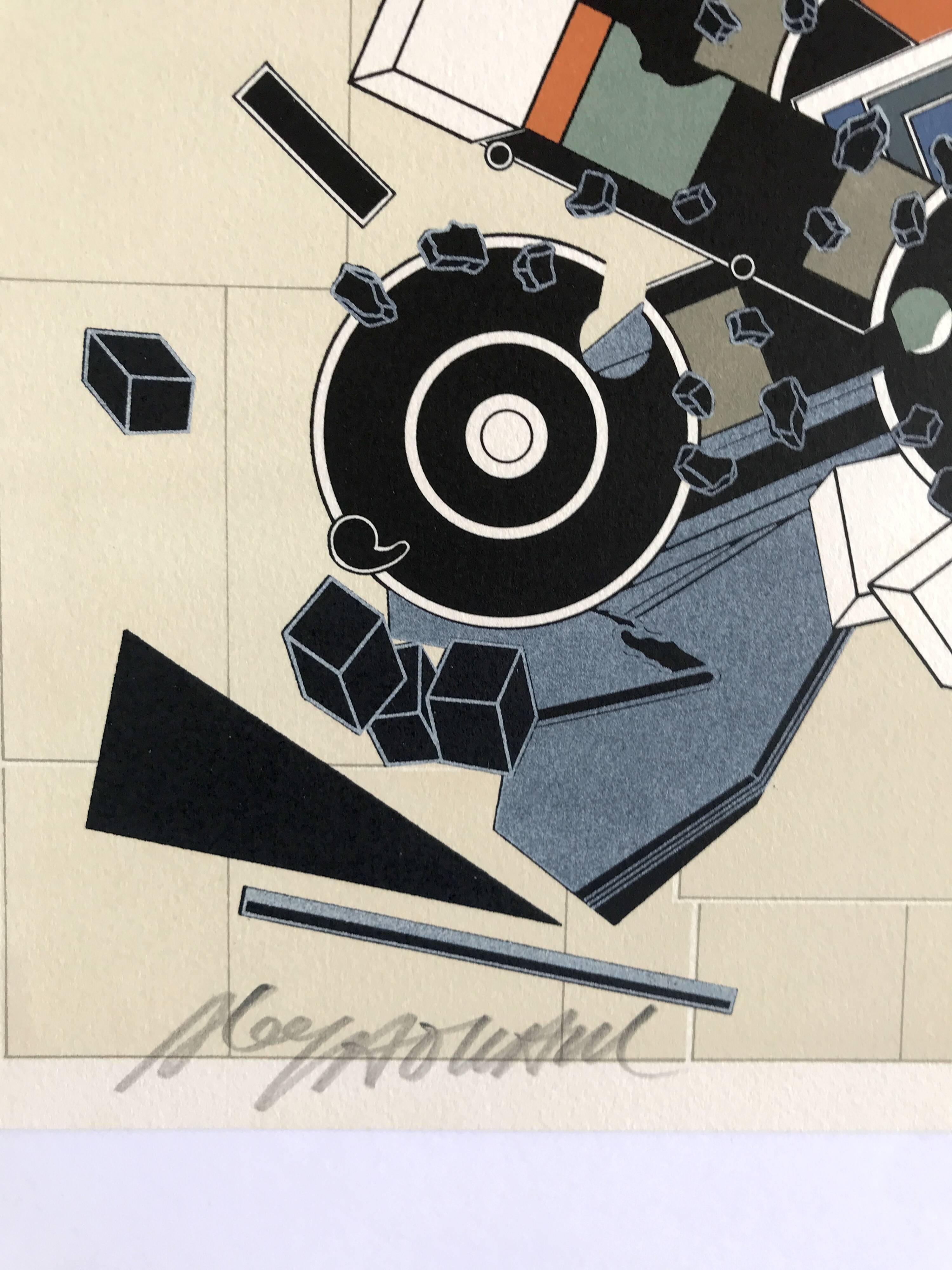 Alain le yaouanc, une faune, 1978. lithographie originale signée au crayon