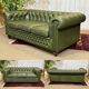 Chesterfield leather 3-seater sofa with mahogany legs - English craftsmanship