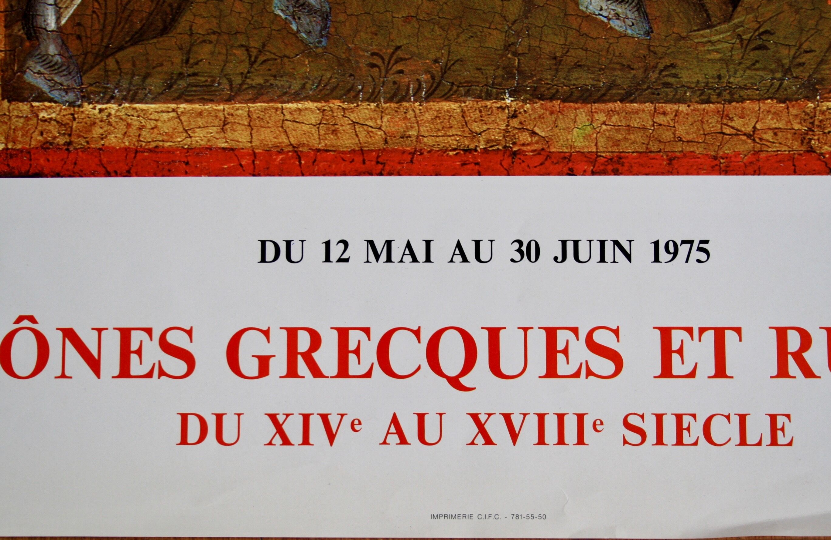 Original poster 64 x 45 icons 1975, Greeks and Russians/Gallery Nikolenko
