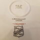 Limoges porcelain dessert plates