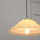 Mid-century Yellow Glass & Brass Pendant Lamp