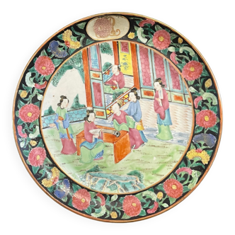 Chine assiette porcelaine et émaux de Canton Chine vers 1820