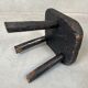 Vintage brutalist stool